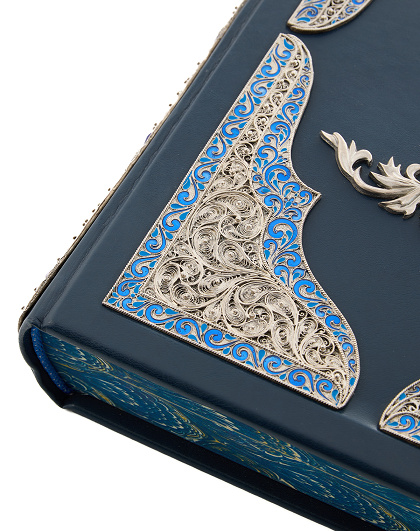Книга Кобзар Т. Шевченка у шкіряній палітурці - Зображення №6