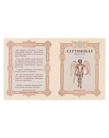 Підкова з каменями Сваровскі на бордовому тлі - Зображення №6