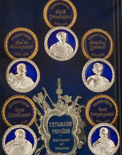 Сувенір Гетьмани України, 470*250*40 мм - Зображення №4
