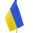 Прапор України на металевій стійці - Зображення №1