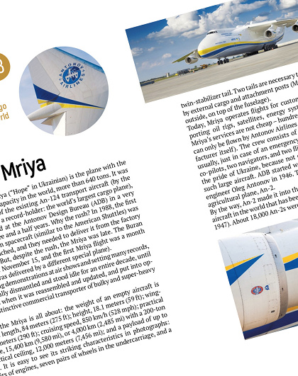 Книга-путівник Interesting Ukraine - Зображення №3