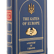 Книга The Gates of Europe (Брама Європи) англійською - Изображение №2