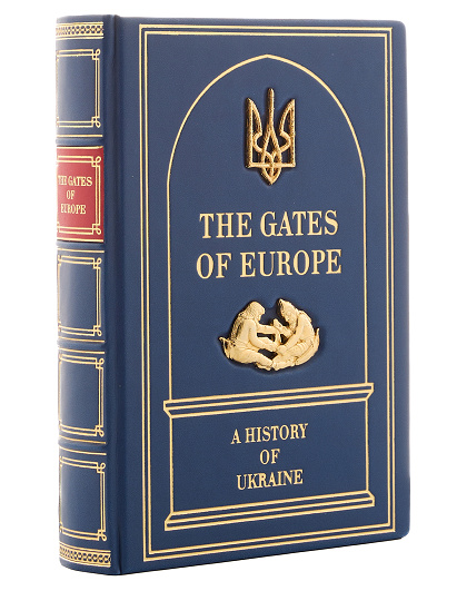 Книга The Gates of Europe (Брама Європи) англійською - Изображение №2