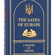 Книга The Gates of Europe (Брама Європи) англійською - Изображение №1
