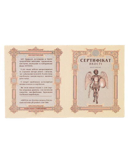 Ікона "Богородиця Семистрільна" у дерев'яній скругленій рамці - Изображение №7