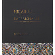 Книга Imperishable by Lesia Voroniuk, Volodymyr Shchybria - Зображення №1