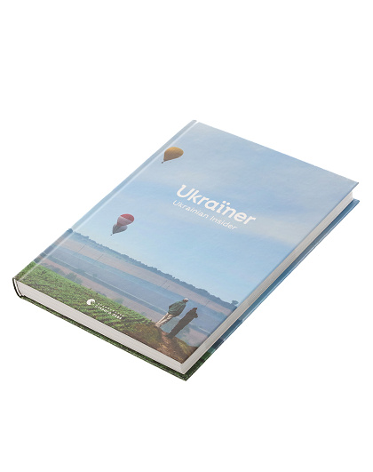 Книга Ukraїner. Ukrainian Insider (англійською) - Зображення №2