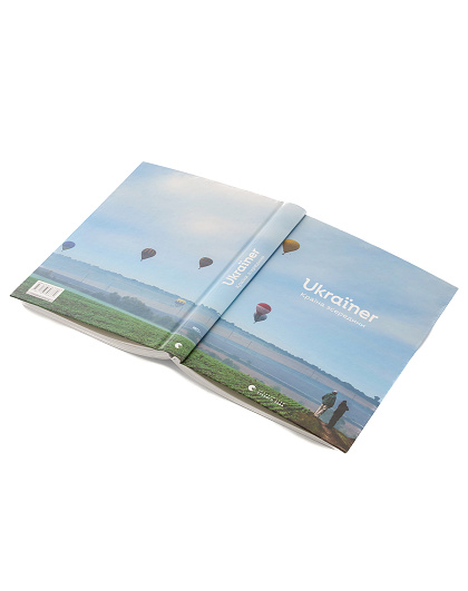 Книга Ukraїner. Країна зсередини (українською) - Зображення №5