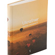 Книга Ukraїner-2 українською - Зображення №2