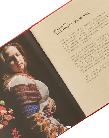 Книга The Hope Chest. Ukrainian Treasures - Зображення №5