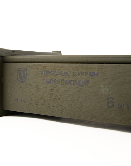 Набір боєкомплект 6 чарок із гільз гранатомета в прямокутному ящику - Зображення №10