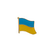 Значок Прапор України (маленький) - Изображение №1