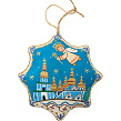 Christmas tree decoration: vanilla star St. Michael's Golden-Domed Monastery - Image #1