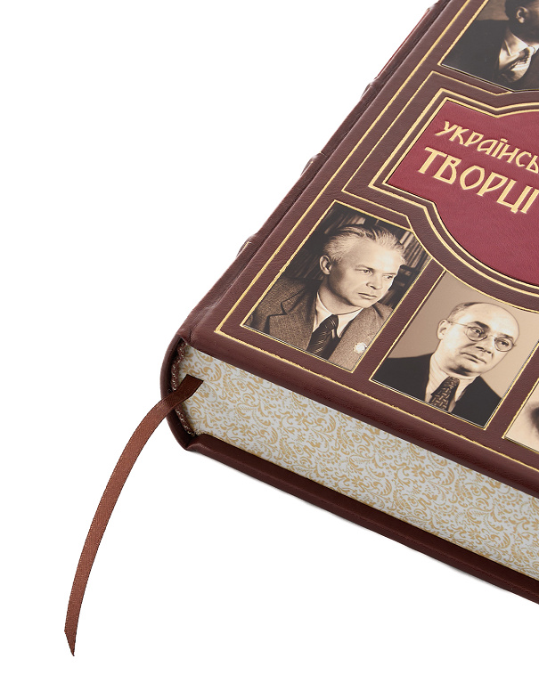 Книга Українська література. Творці і твори у шкіряній палітурці - Зображення №6