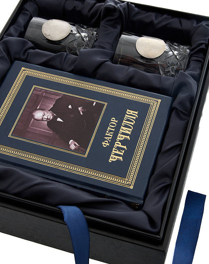 Набір: книга Фактор Черчилля та 2 кришталевих келихи для віскі - Зображення №3