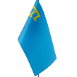 Прапор Кримських татар на металевій стійці - Зображення №1