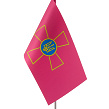 Прапор ЗСУ на металевій стійці - Зображення №1
