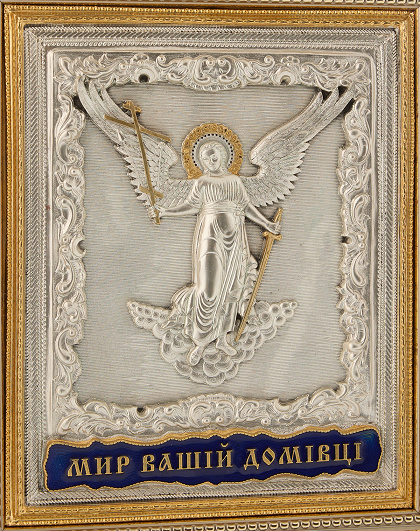 Ікона "Ангел Охоронець" зі сріблом, золотом та емаллю - Зображення №4